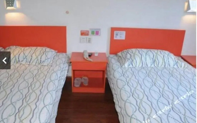 Pod Inn Hangzhou Lin'an A&F University Branch