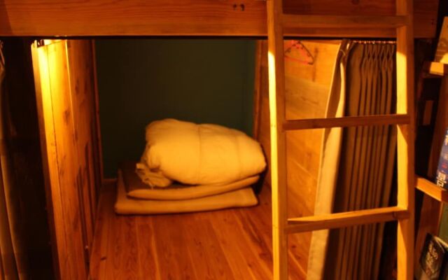 Cotonoha guesthouse - Hostel