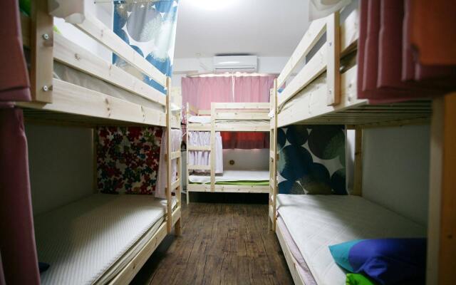 Hikari House - Hostel