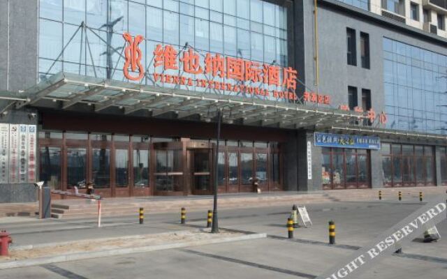 Vienna International Hotel (Liaocheng Development Zone)
