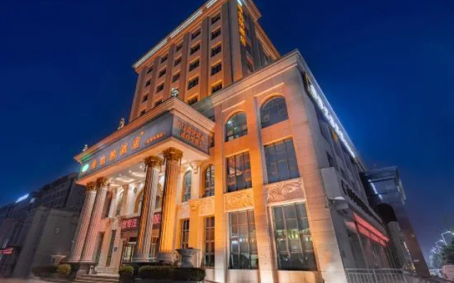 Vienna Hotel (Zhengzhou Xinzheng International Airport)