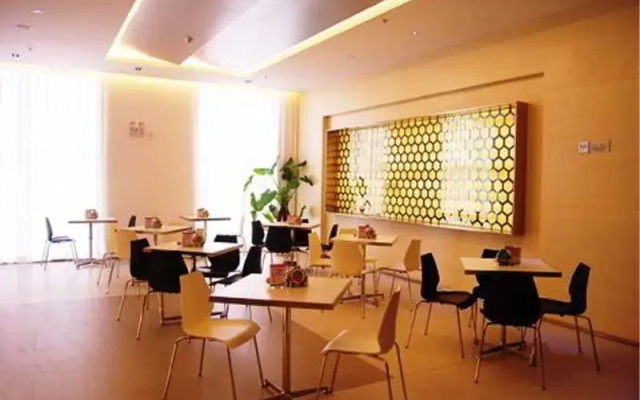 Jinjiang Inn Xiamen Guomao