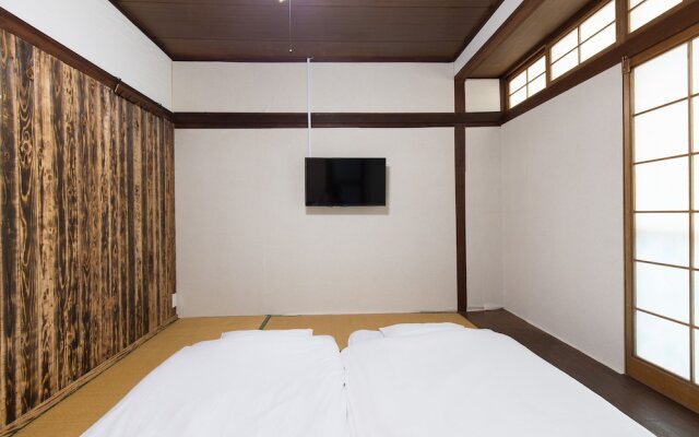 Yufuin No Take - Hostel