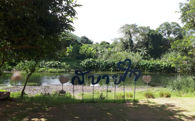 Baan Suansabaijai Resort