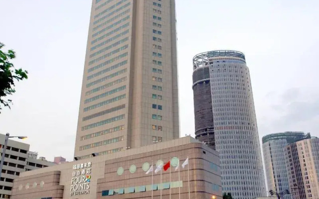 Four Points by Sheraton Shanghai, Pudong