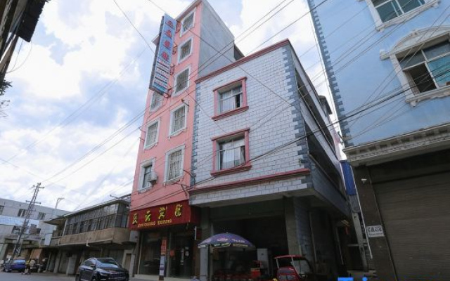 Qingyun Hotel (Mengzi Nanhu Park Lianda Road Branch)