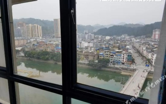 Ruijiang International Hotel