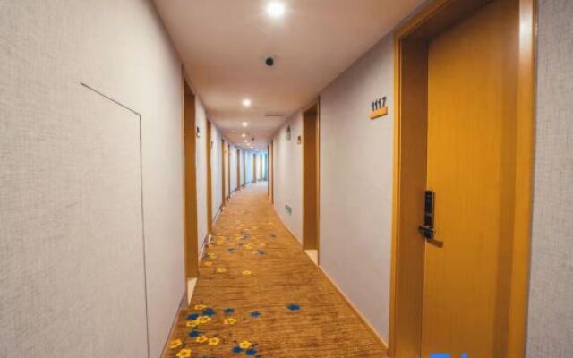 HUAZHU-StarwayHotel (Shangrao Central Plaza Pedestrian Street store)