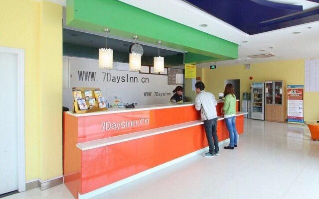 7Days Inn Shanghai Pudong International Airport Branch
