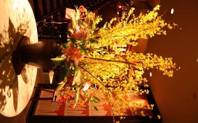 Urban Villa Konaya Hotel