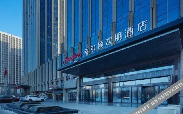 Hampton by Hilton Yinchuan GIorious Center