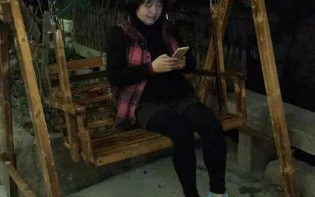 Xiaoqiao Renjia Inn