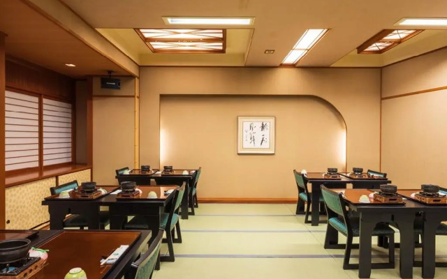 Kinosaki no Yado Ryokufukaku