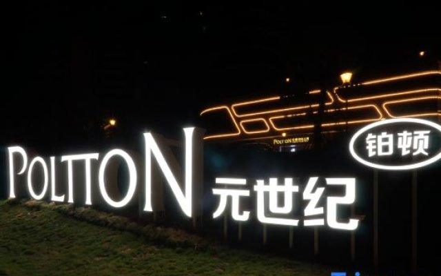 Poltton International Apartment (Huizhou Shili Yintan Yapojiao Branch)