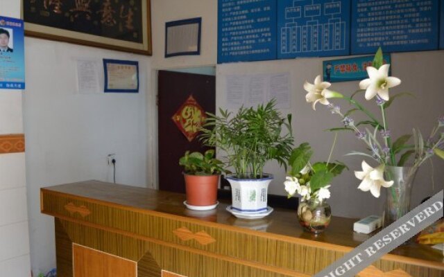 Xindong Hostel