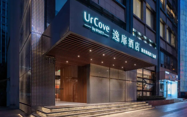Urcove by Hyatt Shanghai Wujiaochang