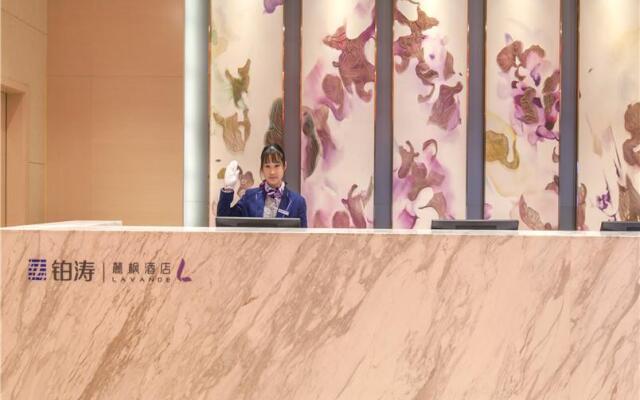 Lavande Hotel·Wuhan Changgang Road