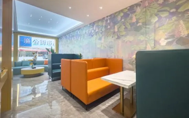 Trip.com Hotel (Xinzheng Xiasi International College Branch)