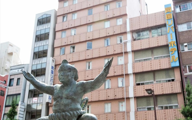 Ryogoku River Hotel