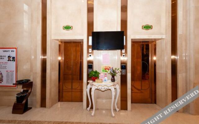 Vienna International Hotel