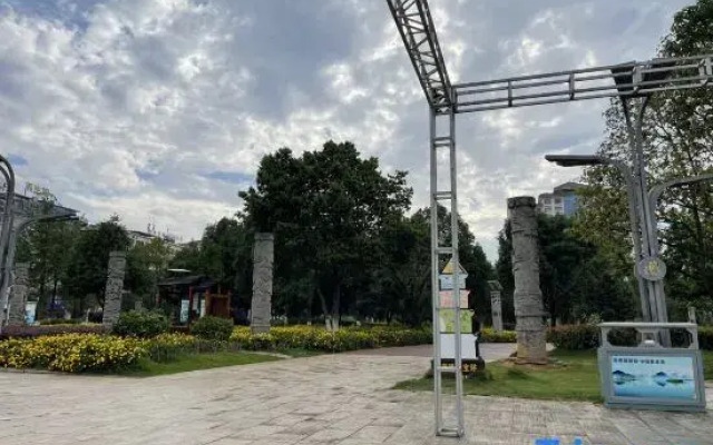 The Wu Yuetian Hotel