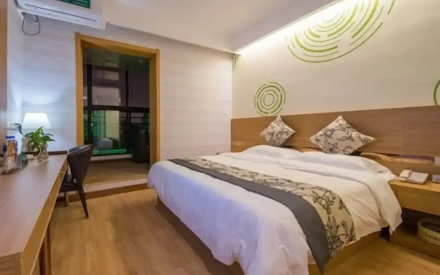 GreenTree Inn Nantong Chongchuan District Middle Changjiang Road Express Hotel