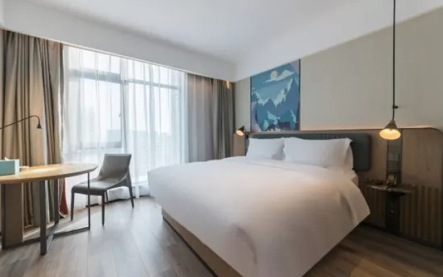 Madison Hotel Causeway Bay Plaza Honggutan Nanchang