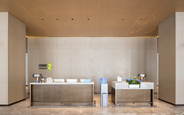 Home2 Suites by Hilton Yibin Xingwen