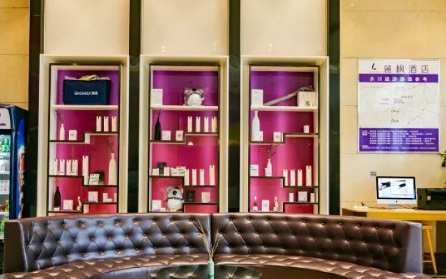 Lavande Hotel (Chongqing Tongliang Wanda Plaza Gas Building)