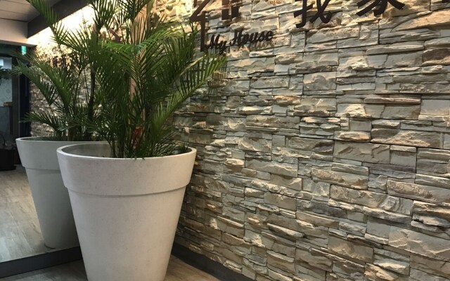 My House