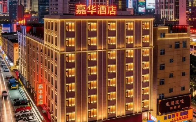 Jiahua Hotel (Guangzhou Xintang) – Exterior – Guangzhou
