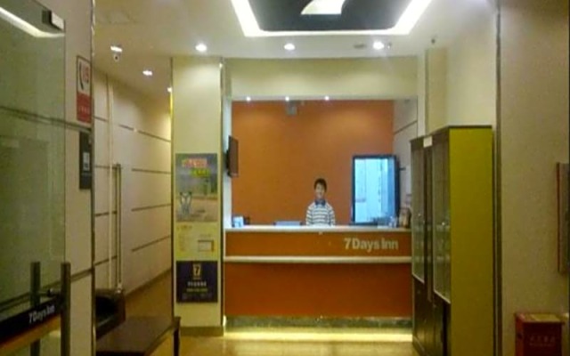 7 Days Inn Urumqi Medical University Branch