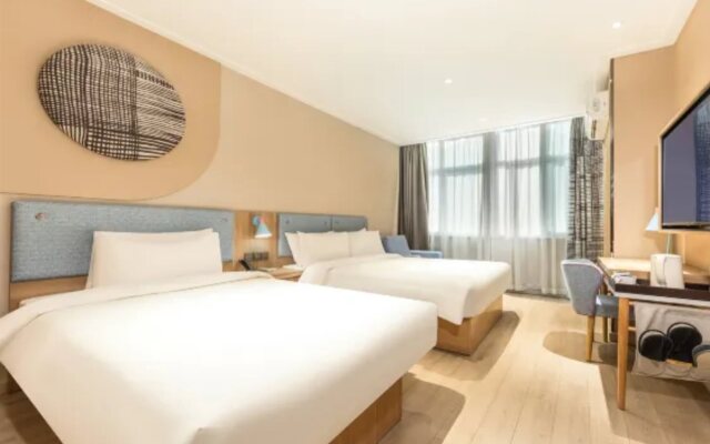 Home Inn (Yancheng Gongnong East Road Mingdu Square)
