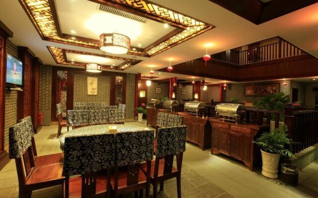 Zhangjiajie Fulante Pangu Hotel