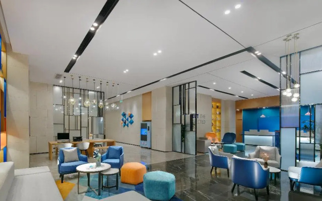 Holiday Inn Express Hengyang High-Tech Zone by IHG