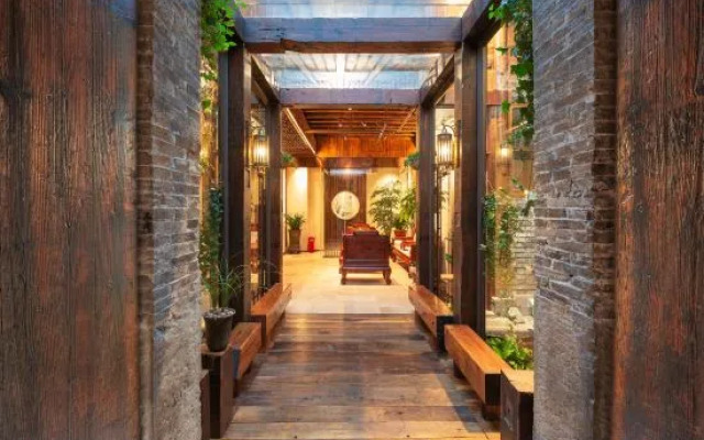 Lanyuan B&B (Nanjing Gaochun Old Street)