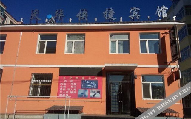 Tianhua Express Hotel