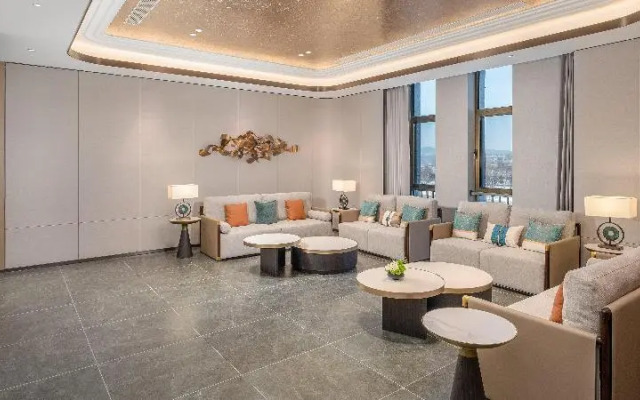 Holiday Inn Liaoyuan City Center