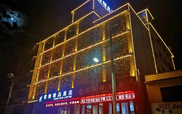 Pu'erya Boutique Hotel