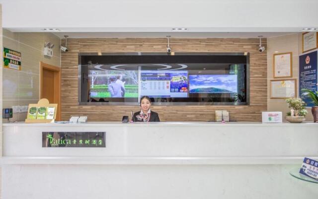 Vatica Beijing Miyun Town West Guoyuan Street Hote