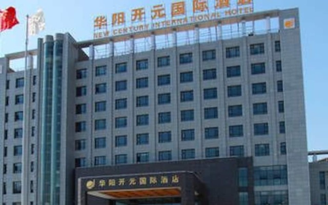 New Century International Hotel