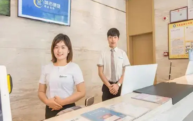 City Comfort Inn (Liuzhou Chengzhong Wanda Customs)