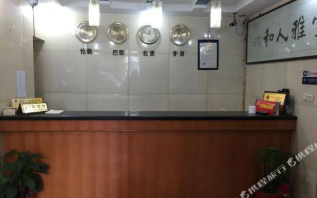 Huadu Hostel