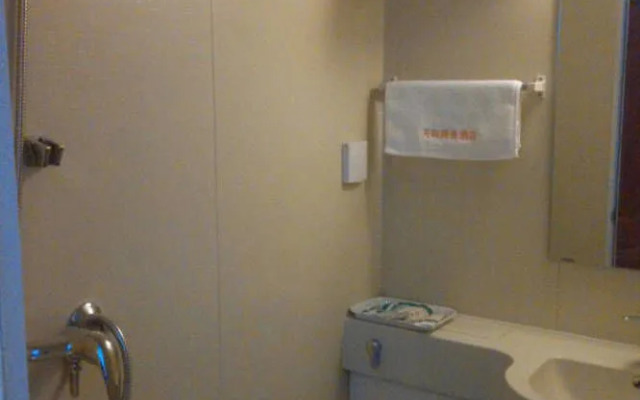 Tianhe Business Hotel