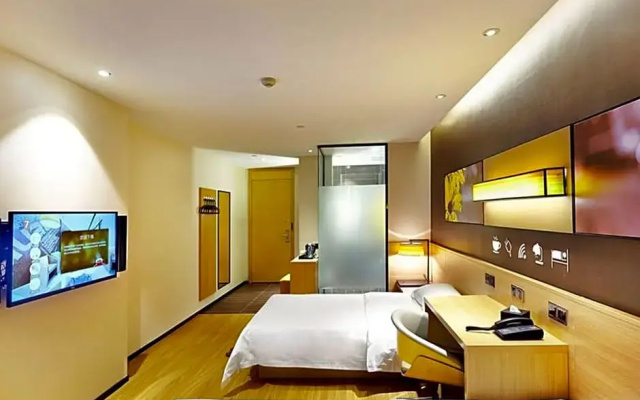 7 Days Premium Shaoguan Shixing Branch
