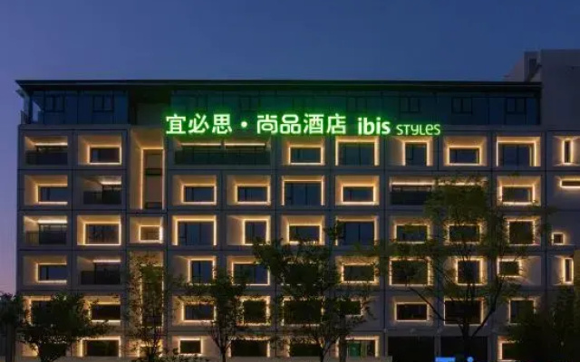 Ibis Styles Hotel (Huizhou Huiyang People's Park)