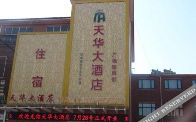 hotelImage