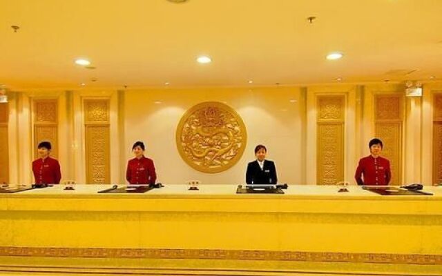 Tian Bao International Hotel