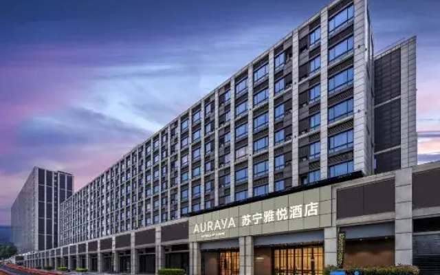 Suning Yayue Hotel (Nanjing Xianlin University Town Xuzhuang Software Park)