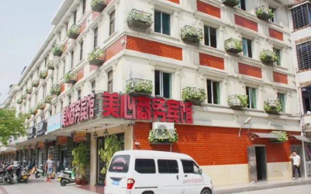 Meixin Business Hotel